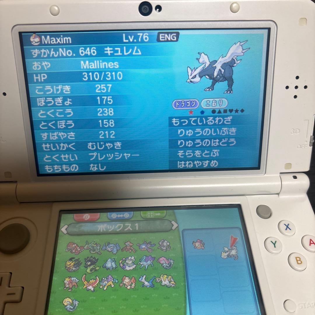 エ*イ様 ポケットモンスター 3DSソフト ウルトラムーン、オメガルビー、ポケモ