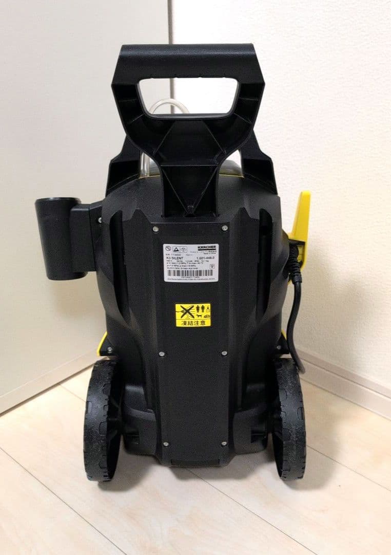 KARCHER　 高圧洗浄機　K3サイレント