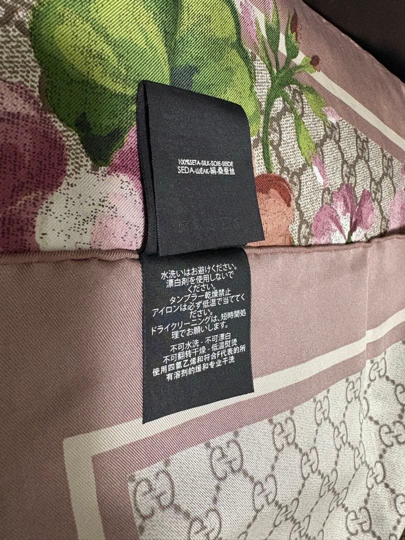 ♦︎本日まで限定価格＊極美品♦︎GUCCI シルク大判ストール