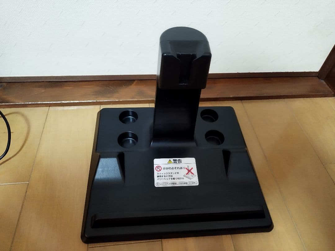 日立かるパックステック PKV-BK3K（2023年製)