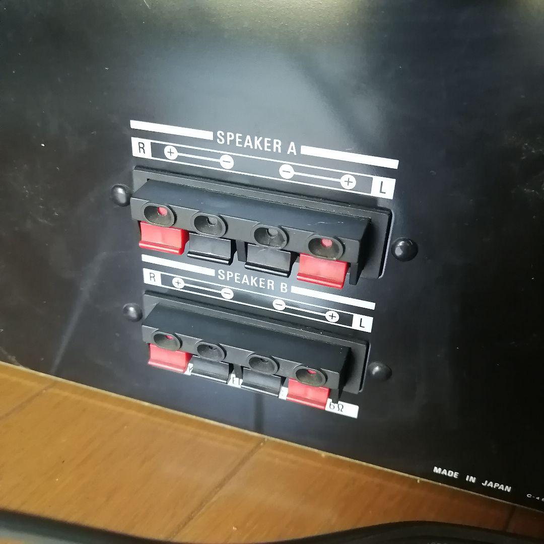 SONY TA-3650 ステレオアンプ　ソニー　プリメインアンプ　オーディオ