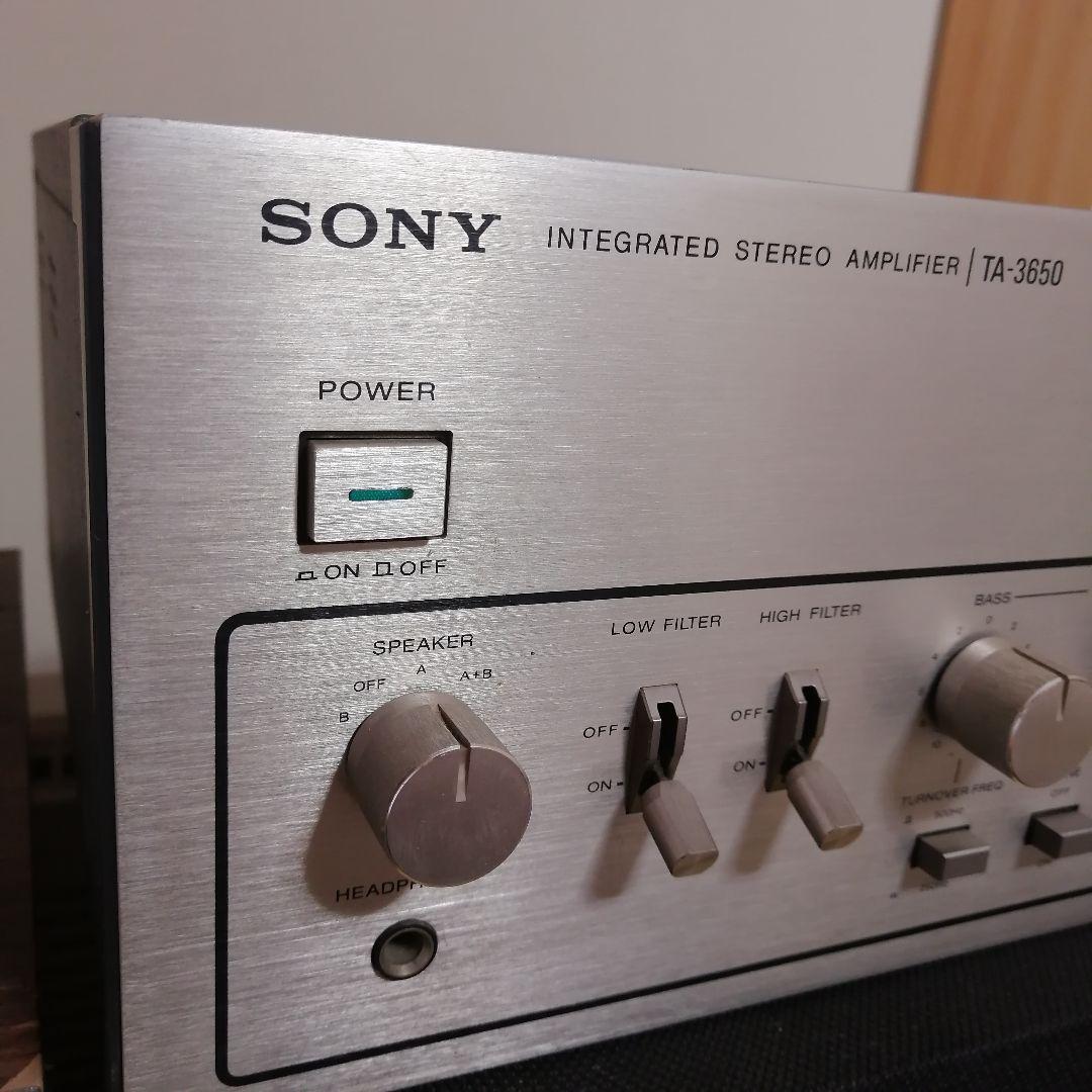 SONY TA-3650 ステレオアンプ　ソニー　プリメインアンプ　オーディオ