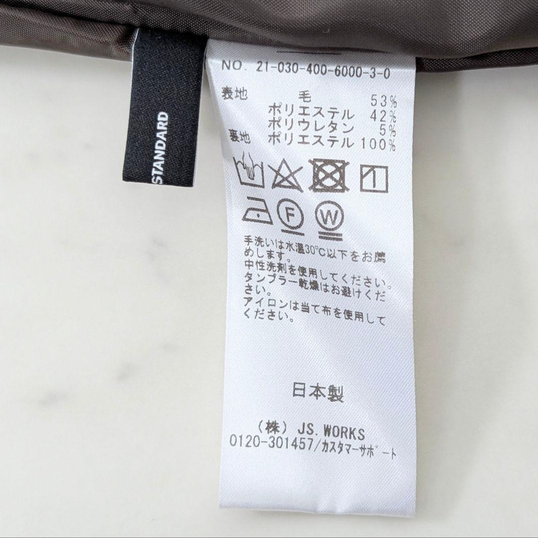 極美品★ジャーナルスタンダード ツイルタックキュロット 38 チェック 秋冬