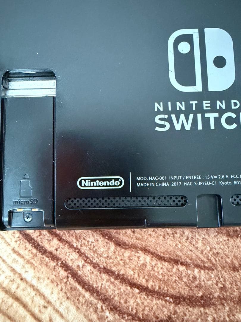 Nintendo Switch ニンテンドースイッチ本体RED/PNK箱無し