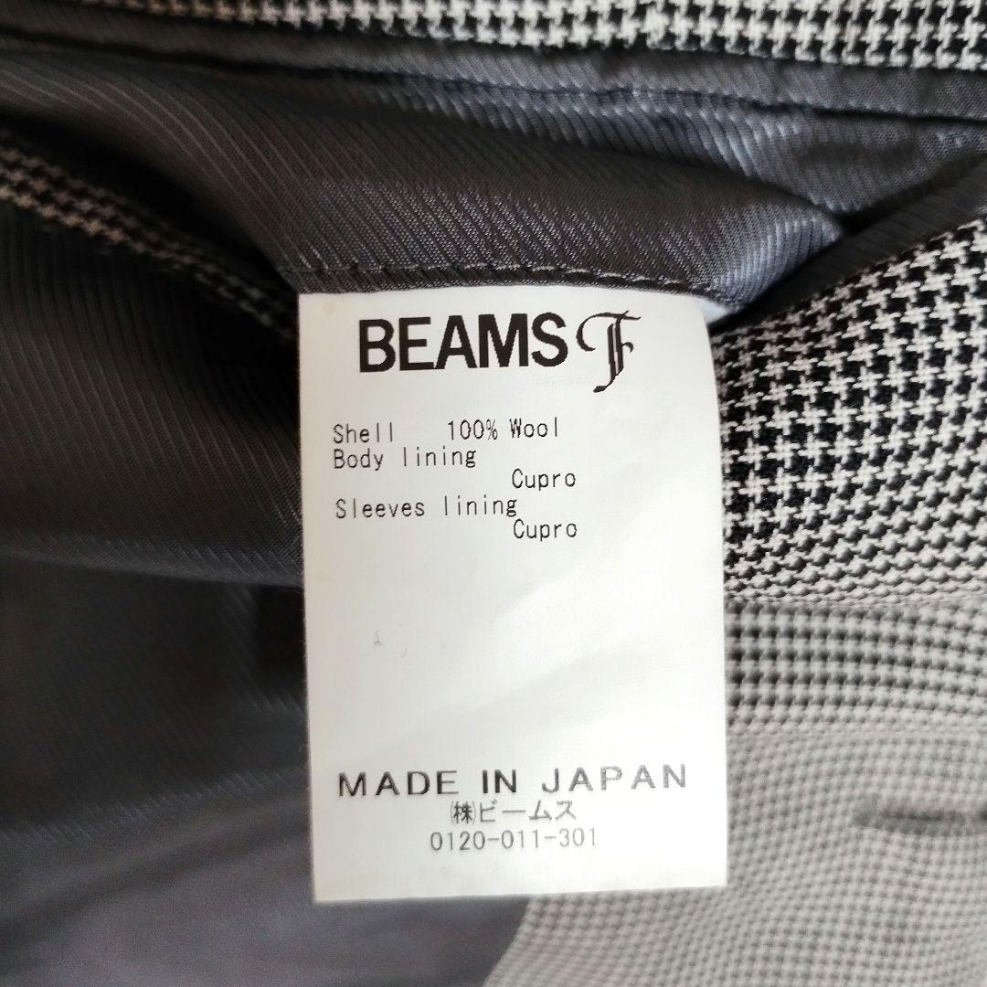 BEAMS F テーラードジャケット 千鳥格子 42 ビームスエフ jacket