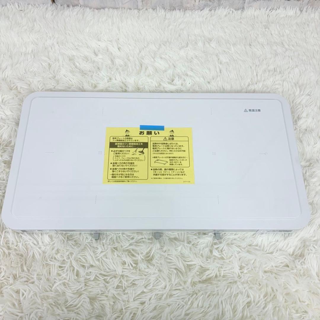 未使用品 Panasonic IHデイリーホットプレート KZ-CX1-W 白