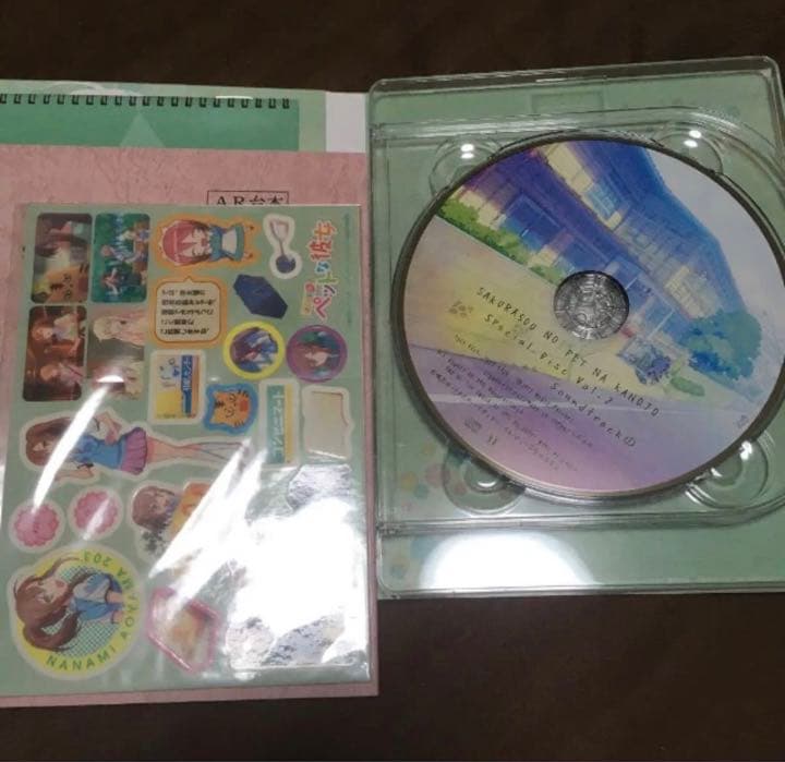 さくら荘のペットな彼女 Vol.1 〜 Vol.4 box付き + CD-BOX
