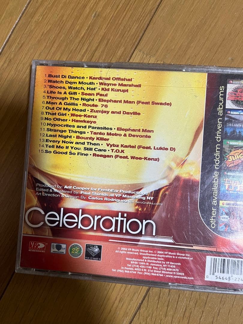 レゲエ　ダンスホール　コンピレーションCD 16枚セット
