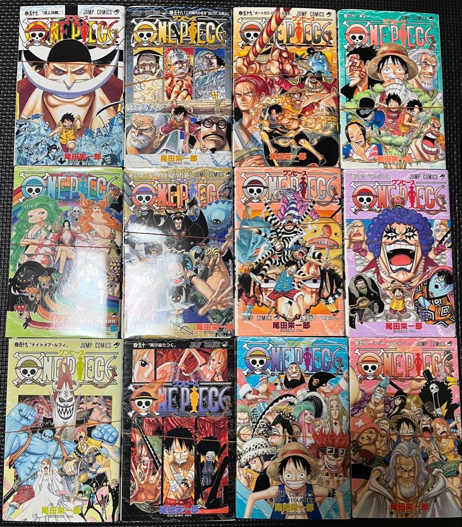 【裁断済み】ワンピース 全巻 1〜113巻+おまけ付き