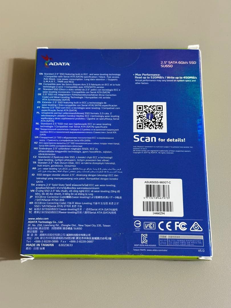 ADATA SU650 960GB SSD 2.5インチ TLC 正常100%