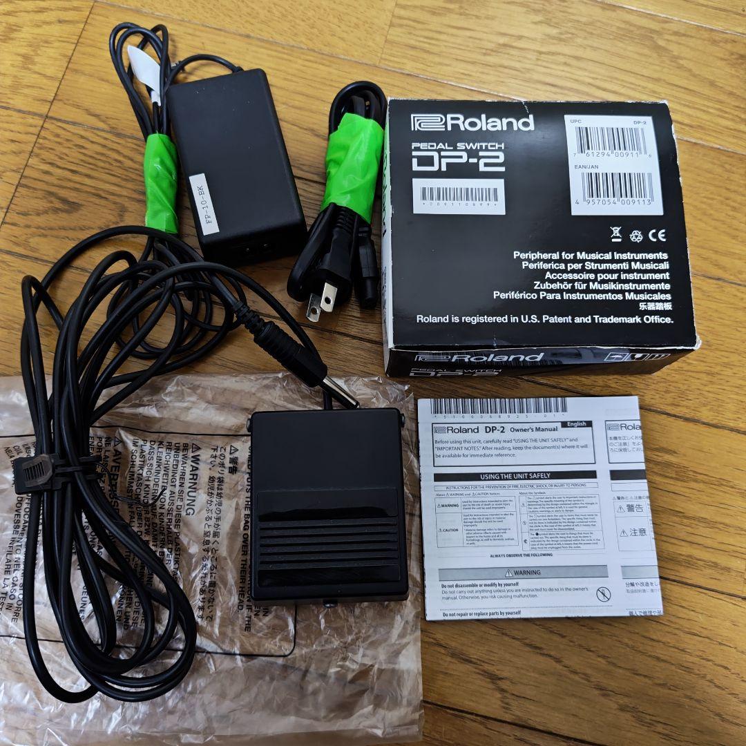 【完動品】Roland FP-10 電子ピアノ 20年製 ペダル＆電源ケーブル付
