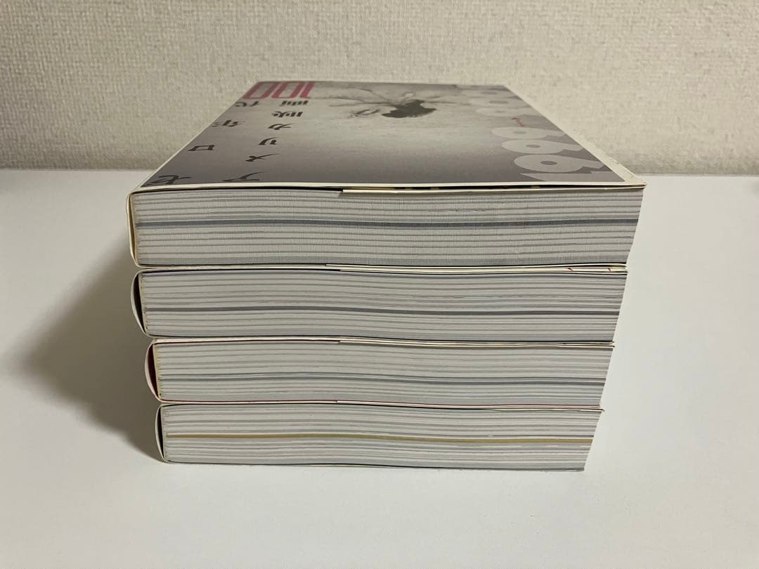 アメリカ映画100シリーズ　4冊まとめ売り