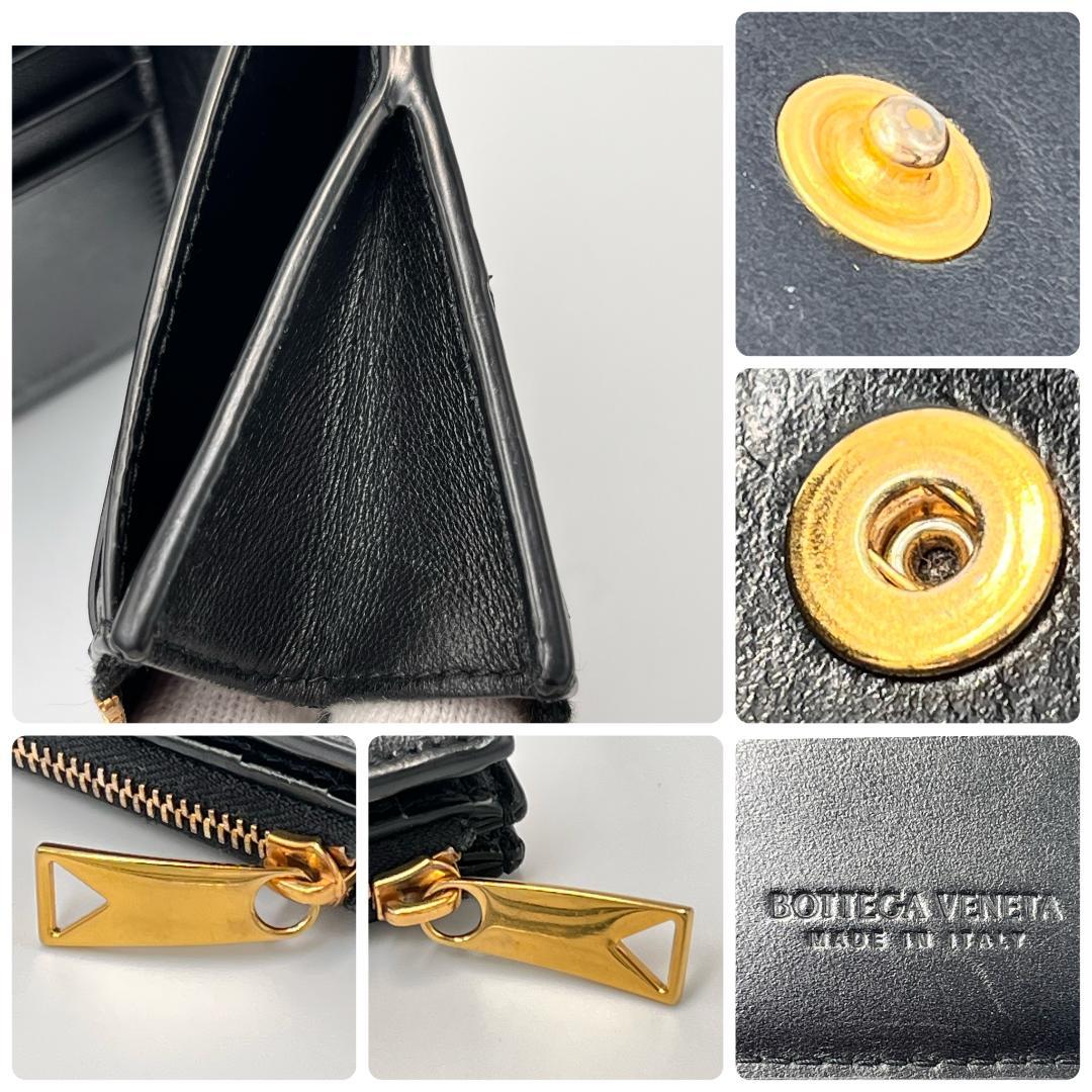 BOTTEGA VENETAスモールカセット二つ折り 財布 ファスナーウォレット