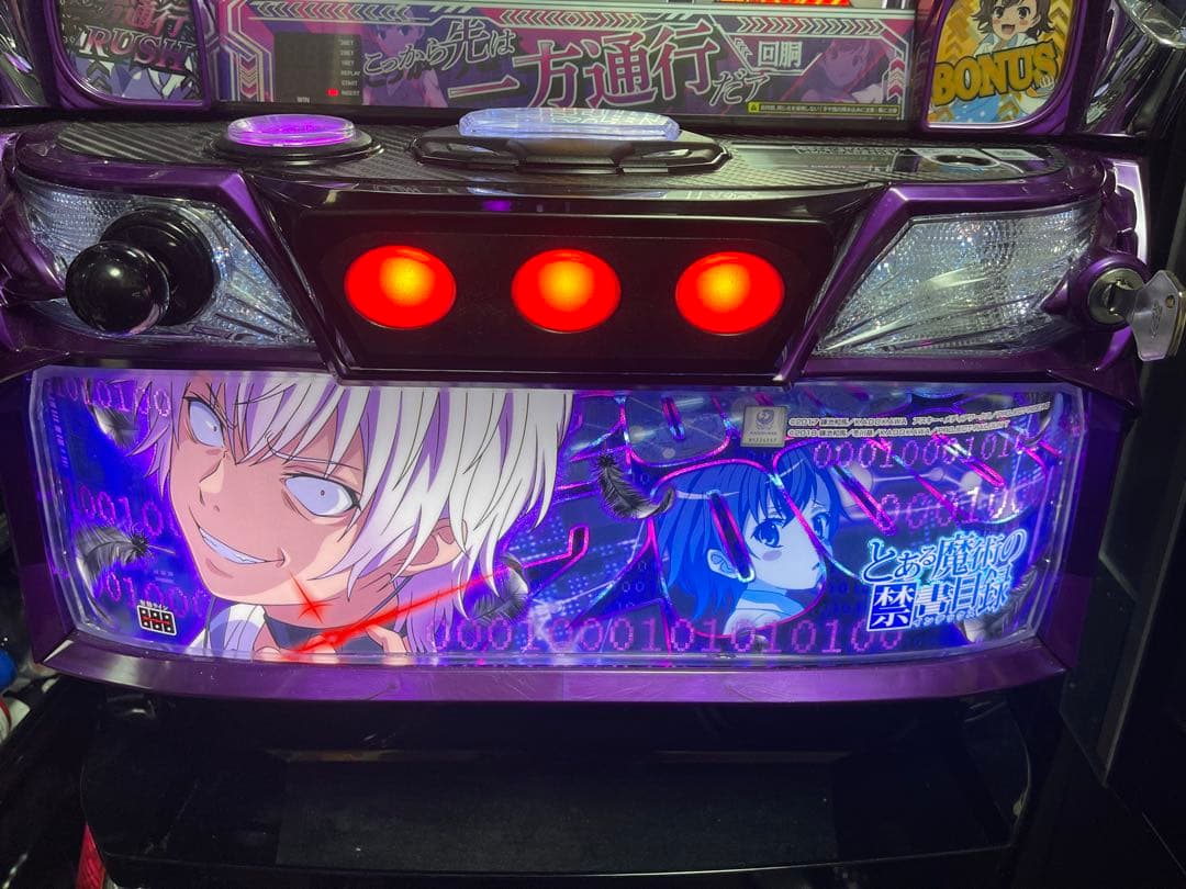 L一方通行 スマスロ アクセラレータ　実機