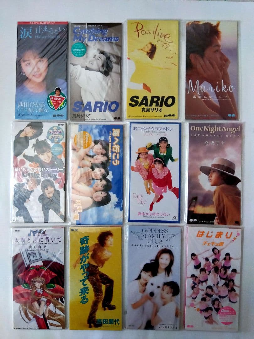 ３日間限定特価(8cmCD)240枚 女性アイドル&NM系未開封多数レア盤多数
