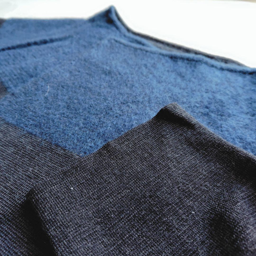 【美品】芽風 モヘヤ混 切替 ニット カーディガン チャコール ネイビー 38