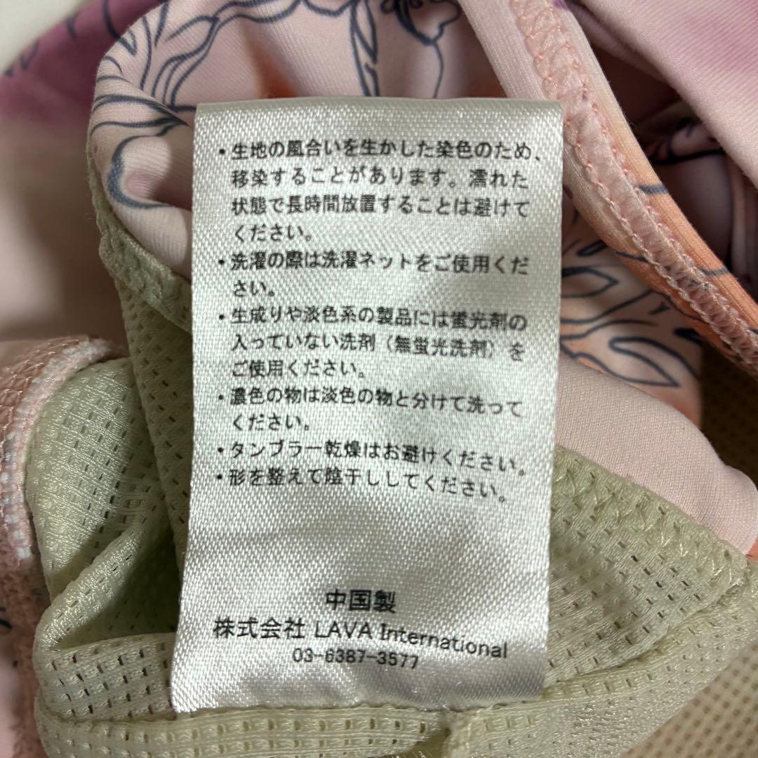 ヨガウェア ピンク花柄 タンクトップ