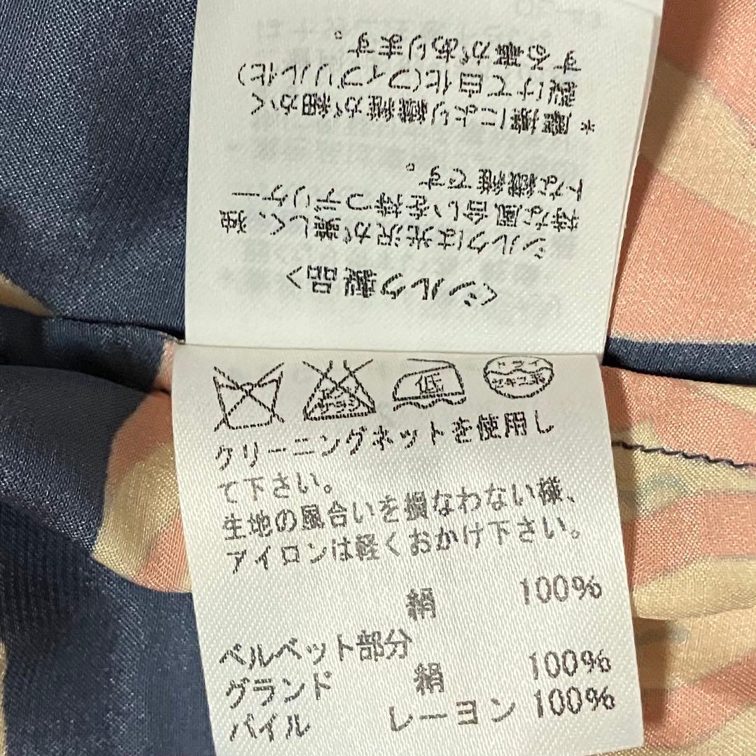 tsumori chisato DRESS ワンピース　ドレス　シルク100%