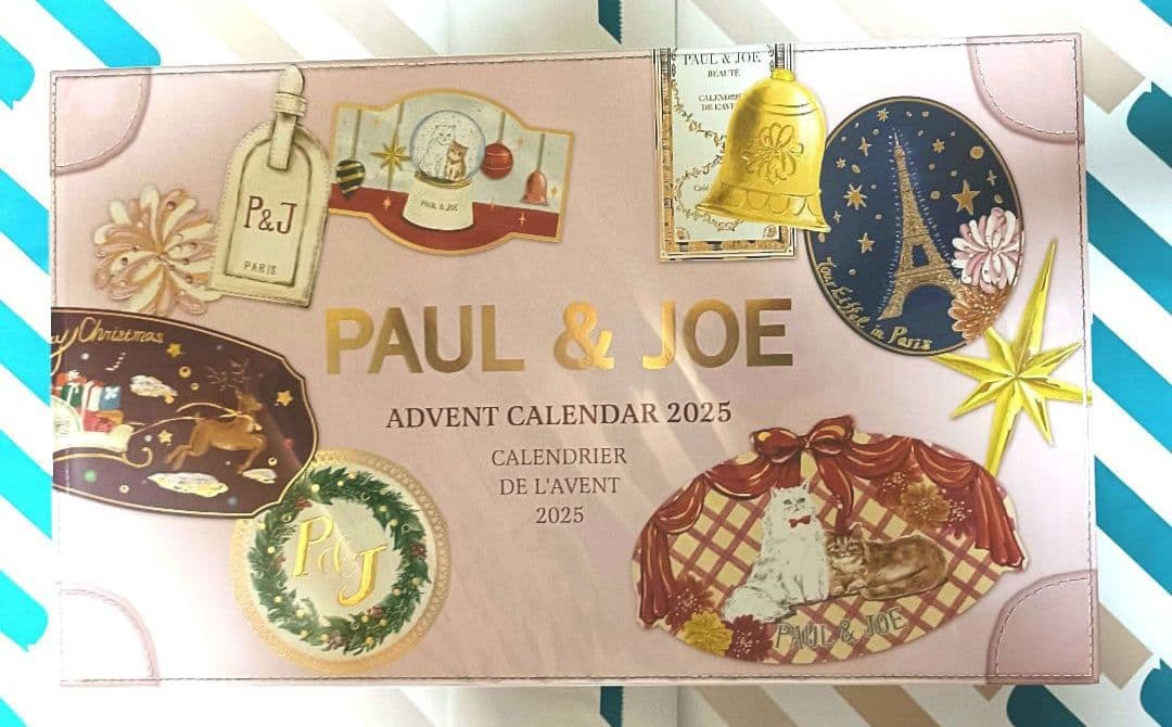 PAUL & JOE アドベントカレンダー 2025　クリスマスコフレ　新品