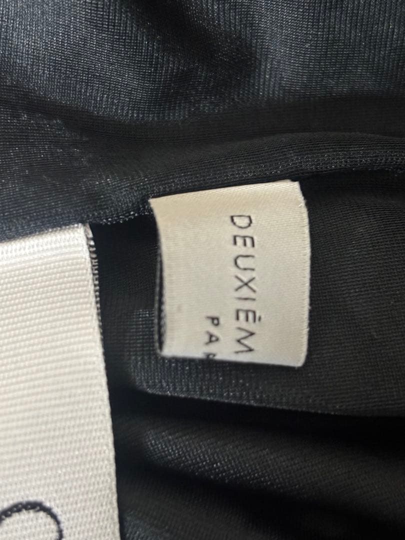 美品！Deuxieme Classe ロングスカート マキシ丈 36 美品