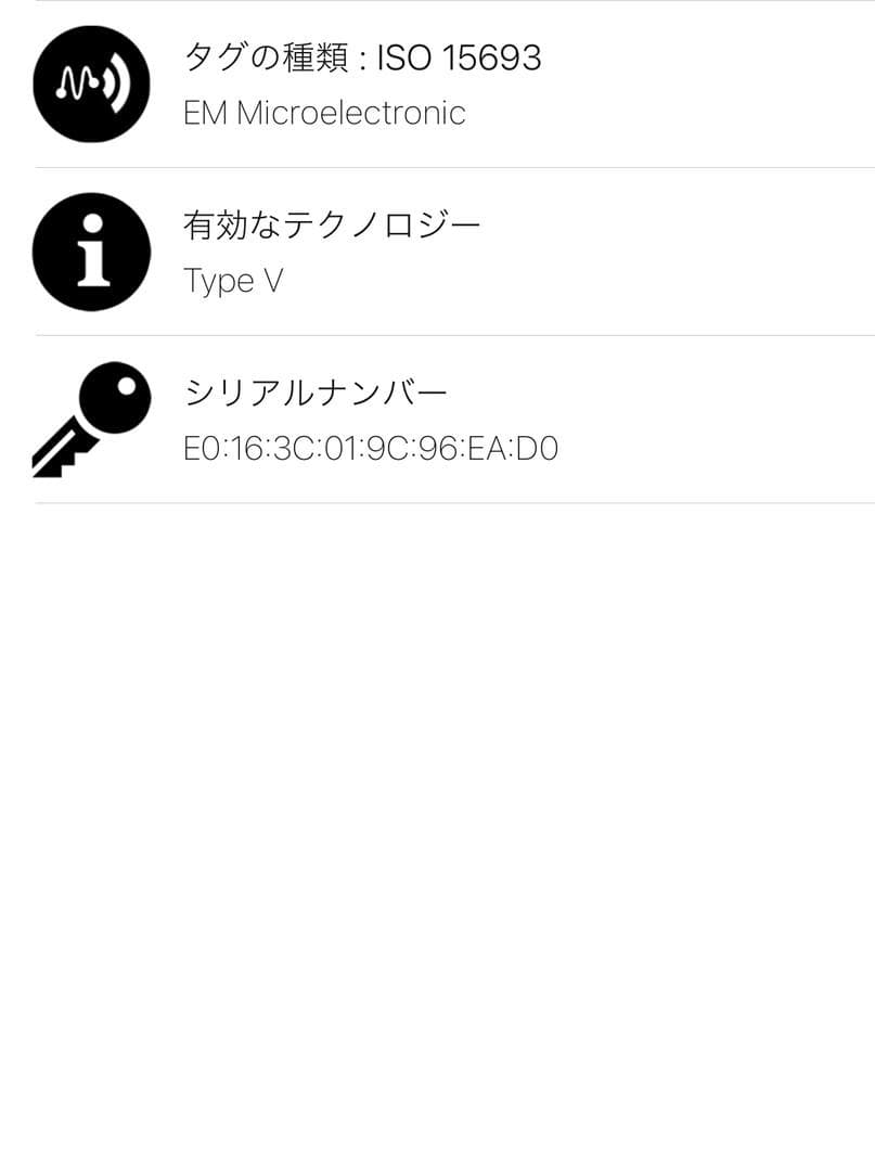 新品同様 ルイヴィトン 村上隆 ポルトフォイユヴィクトリーヌ チェリーブロッサム