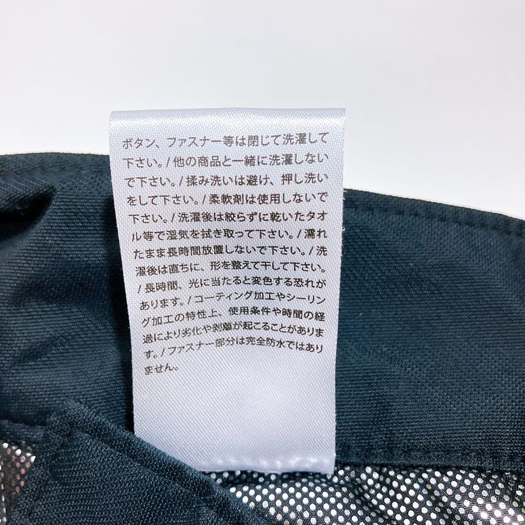 【未使用級】コロンビア　スノーボードウェア　バガブーIVパンツ XL 黒