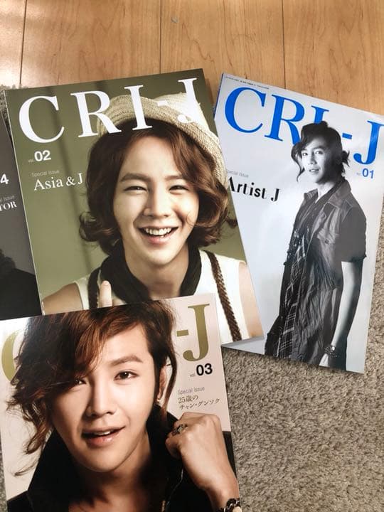チャン・グンソク専門誌4冊セット