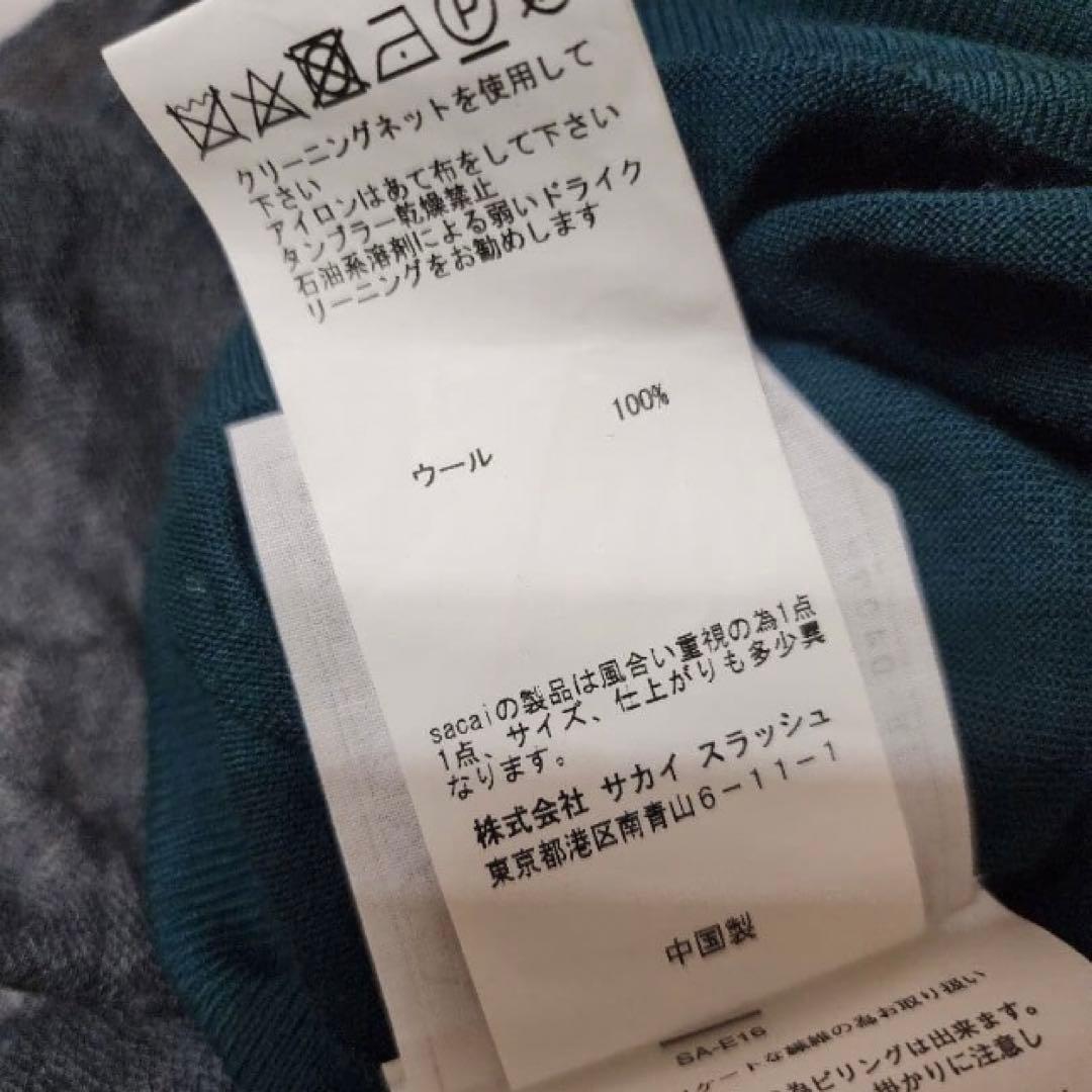 ちゃぱぱ2　sacai サカイ　美品　ニットワンピース