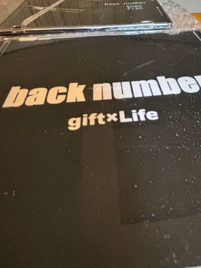 back number 過去音源 デモcd まとめ売り