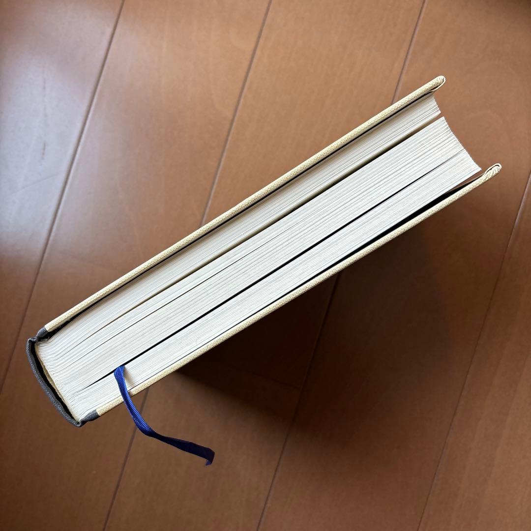 イギリス　植物図鑑　洋書