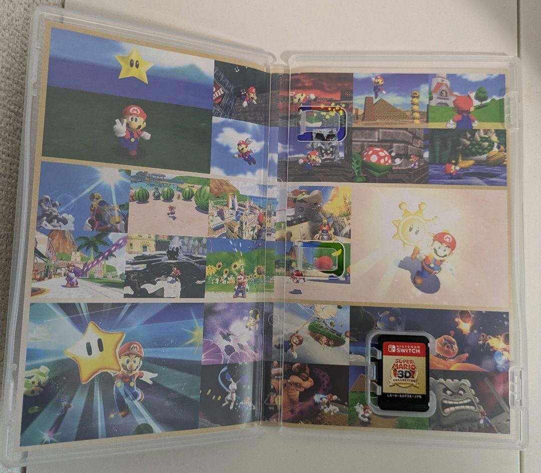 スーパーマリオ 3Dコレクション Switch用ソフト