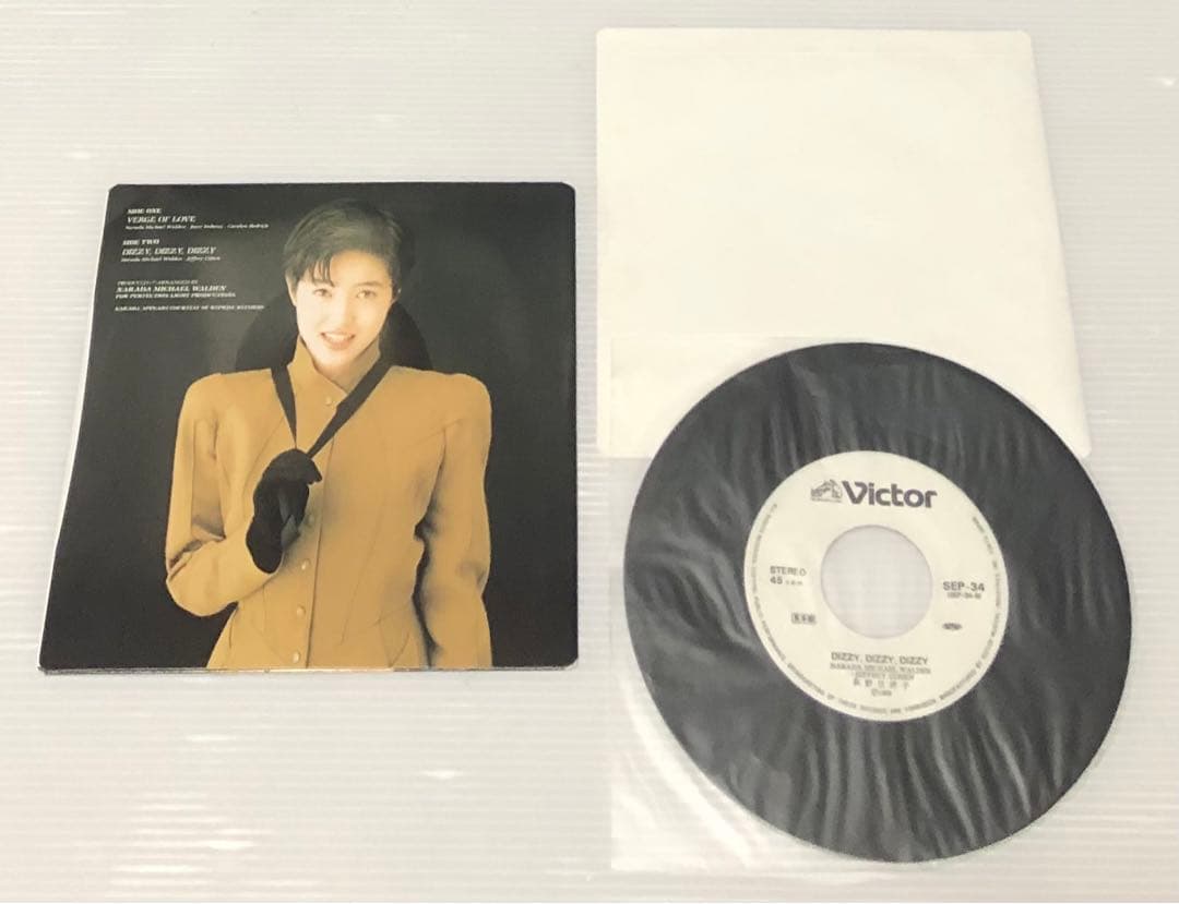 荻野目洋子 - Verge Of Love 見本盤 プロモ 希少 英語バージョン
