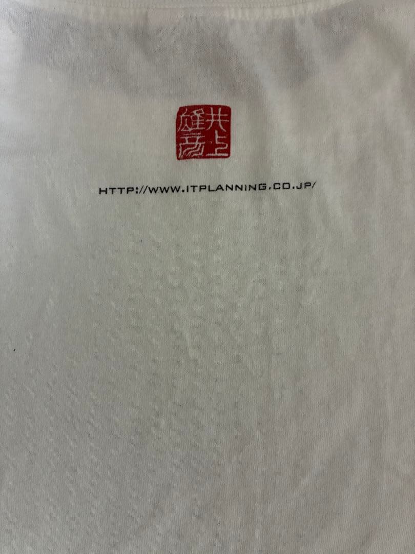 希少　SLAM DUNK　Tシャツ　あれから10日後　XL