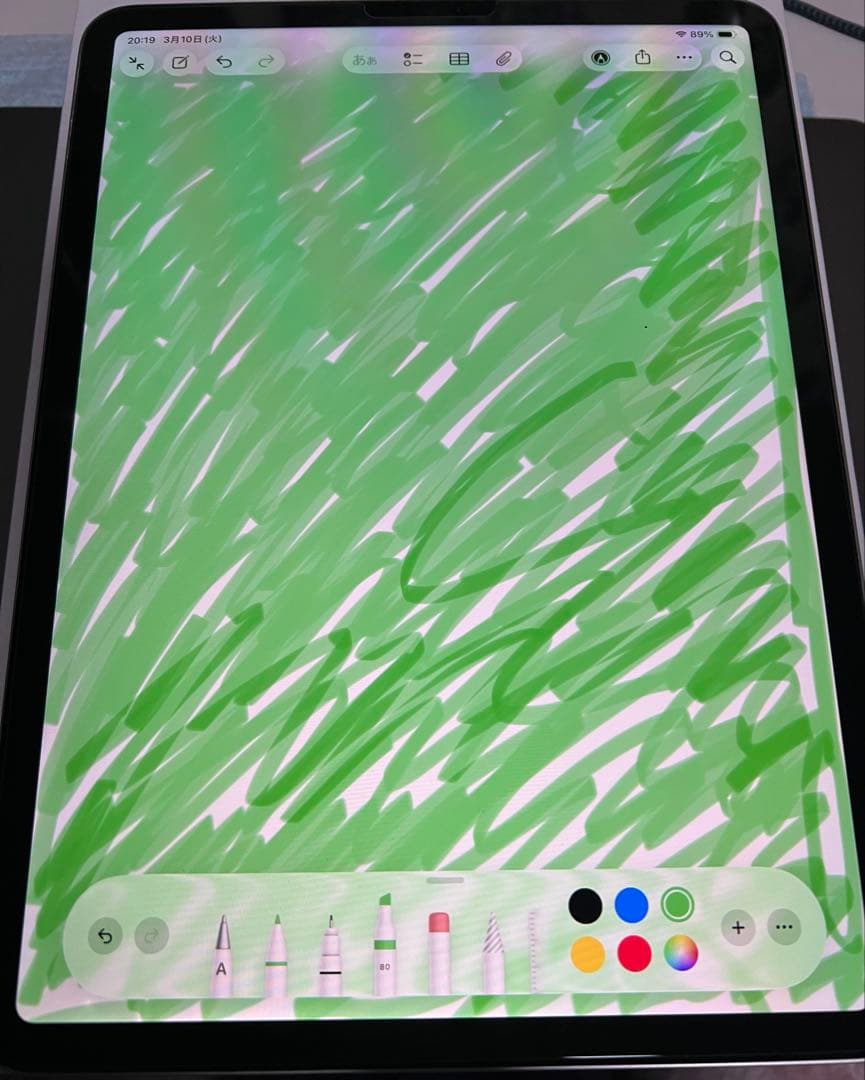 Apple iPad Pro 2018年モデル