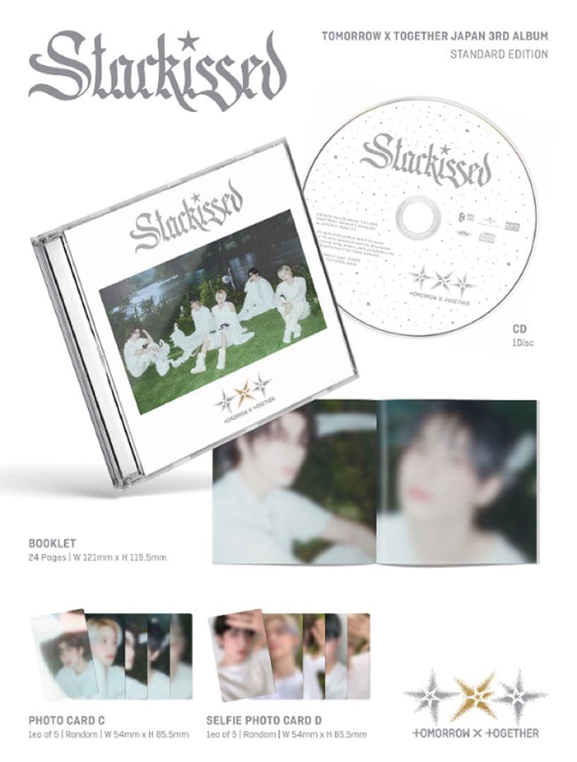 TXT Starkissed 4形態セット 新品未開封