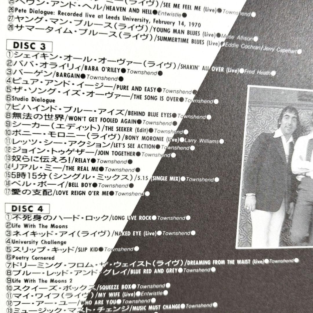 『ＴＨＥ・ＷＨＯ／ＴＨＩＲＴＹ・ＹＥＡＲＳ・ＯＦ・ＭＡＸＩＭＵ…』日本盤【中古品
