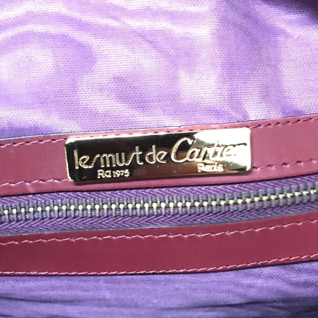 【希少品・袋・鍵付き美品】Cartier バーガンディ レザー ボストンバッグ