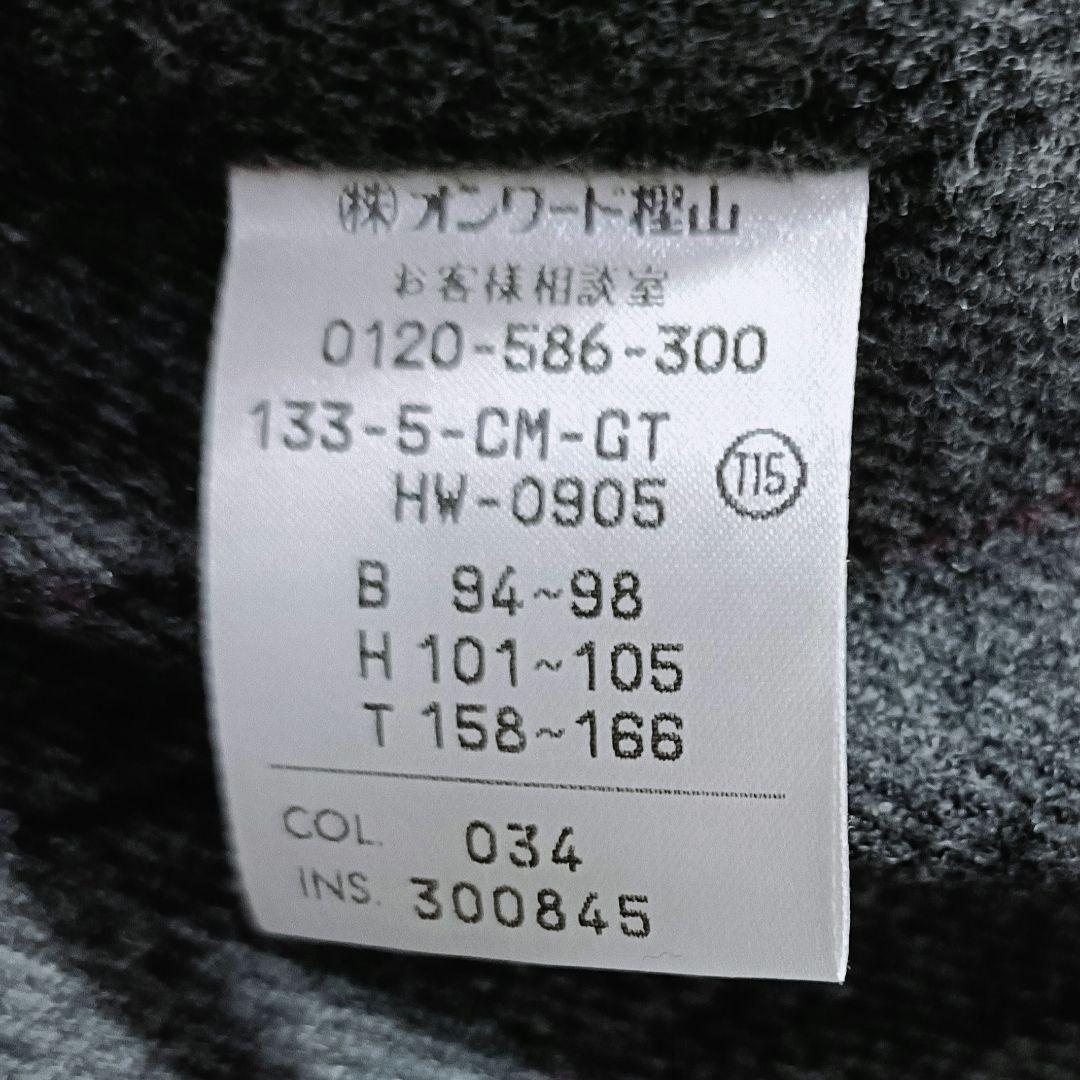 美品【ジェイプレス】ウールライナー&チンストラップ付き　トレンチコート