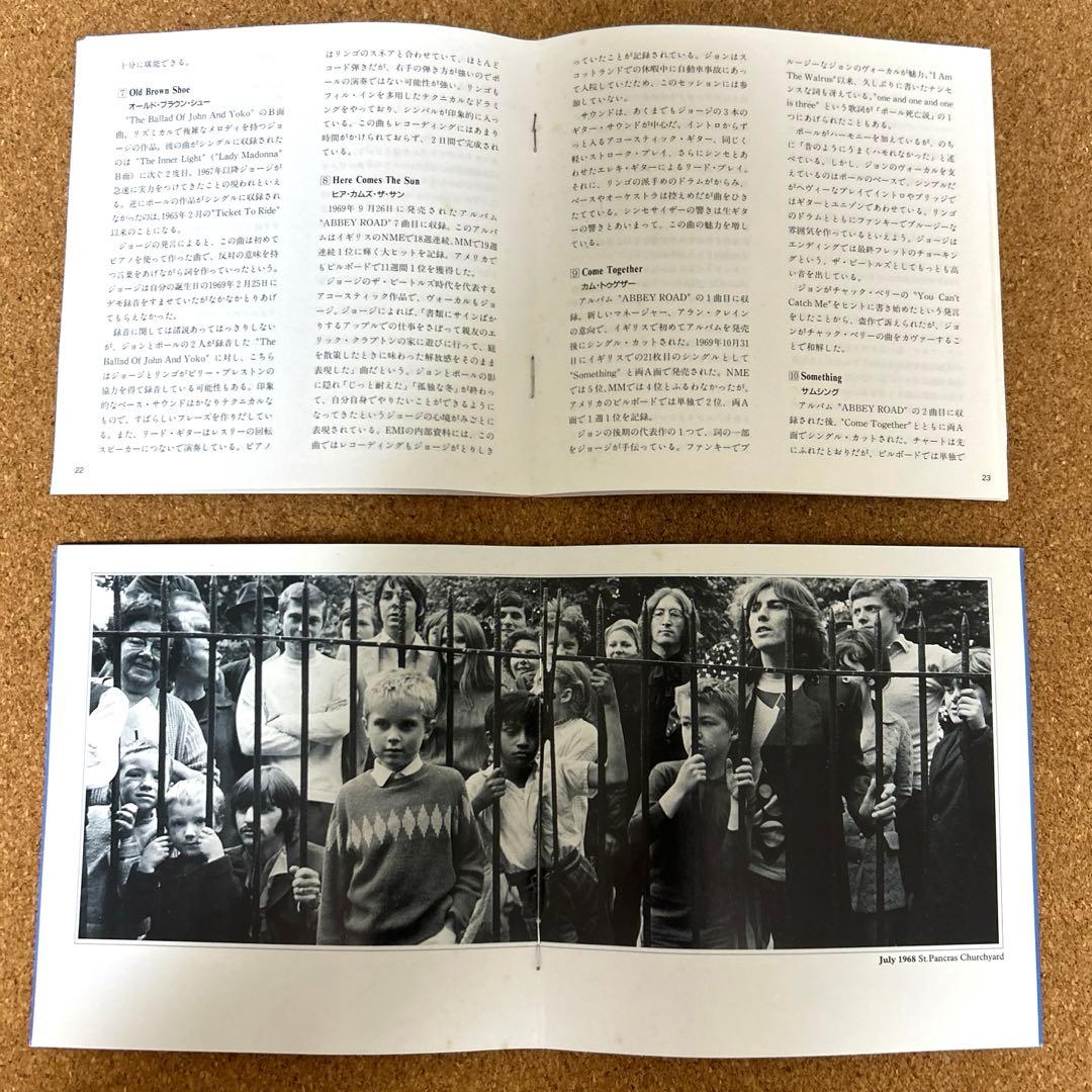 THE BEATLES ビートルズ　赤盤青盤CD＋コピー&タブ譜