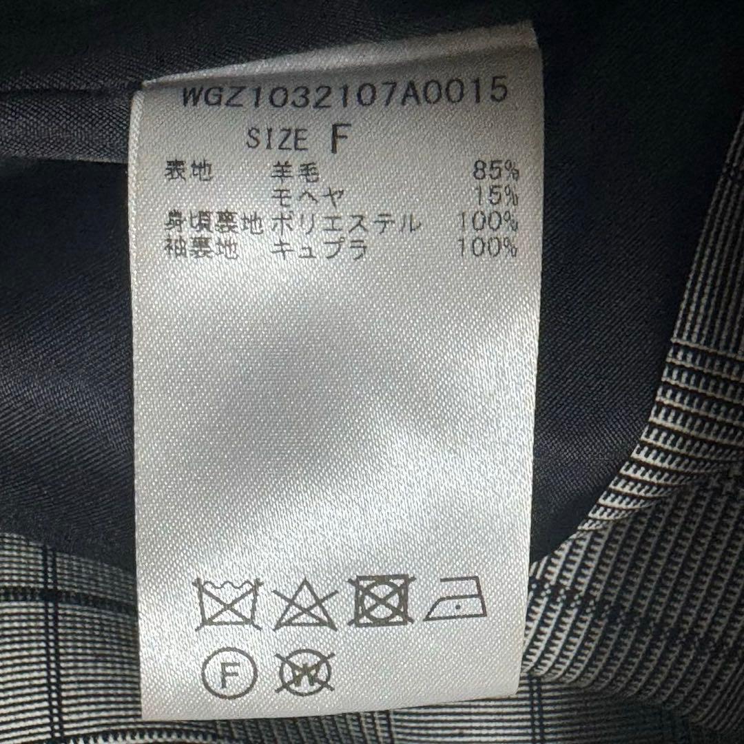 ウィムガゼット ダブルチェックジャケット ウール モヘヤ ポプリン