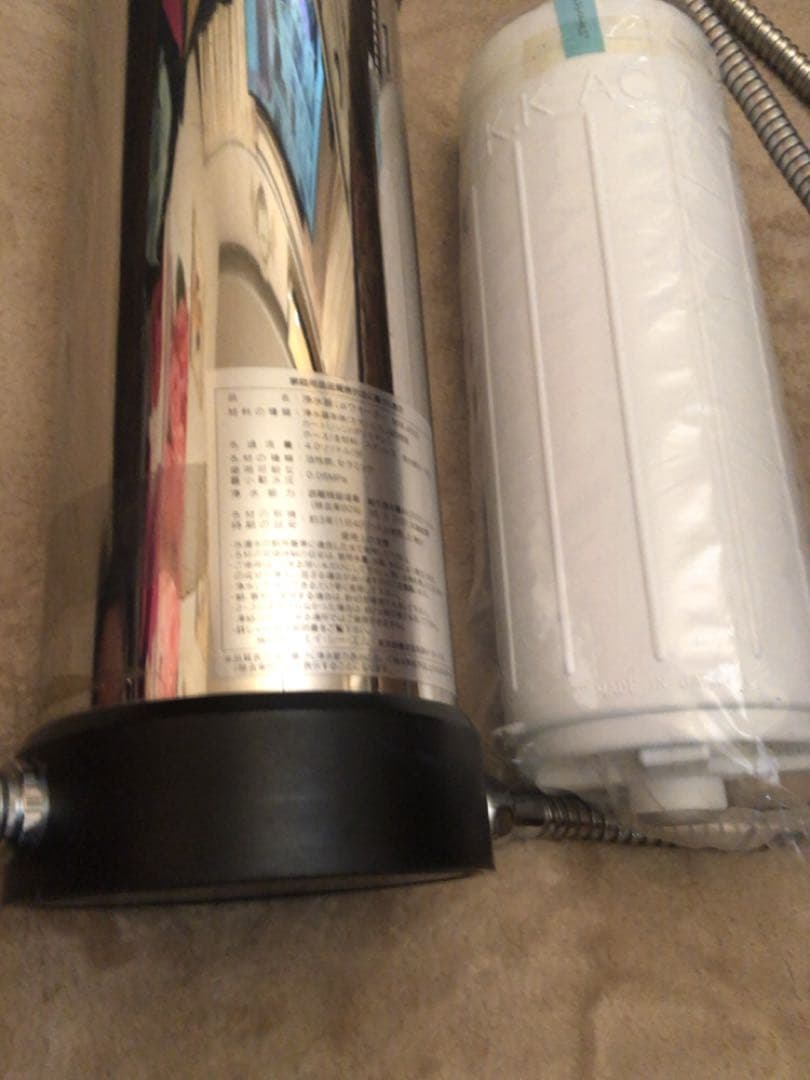 浄水器　パイウォーター　πWATER フランスベッド　カートリッジ未使用1個