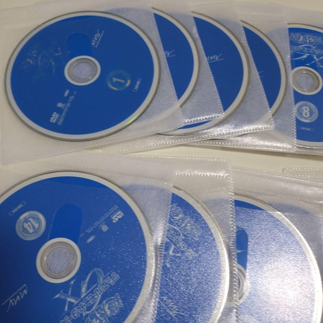 DVD 遊戯王 デュエルモンスターズGX 全45巻