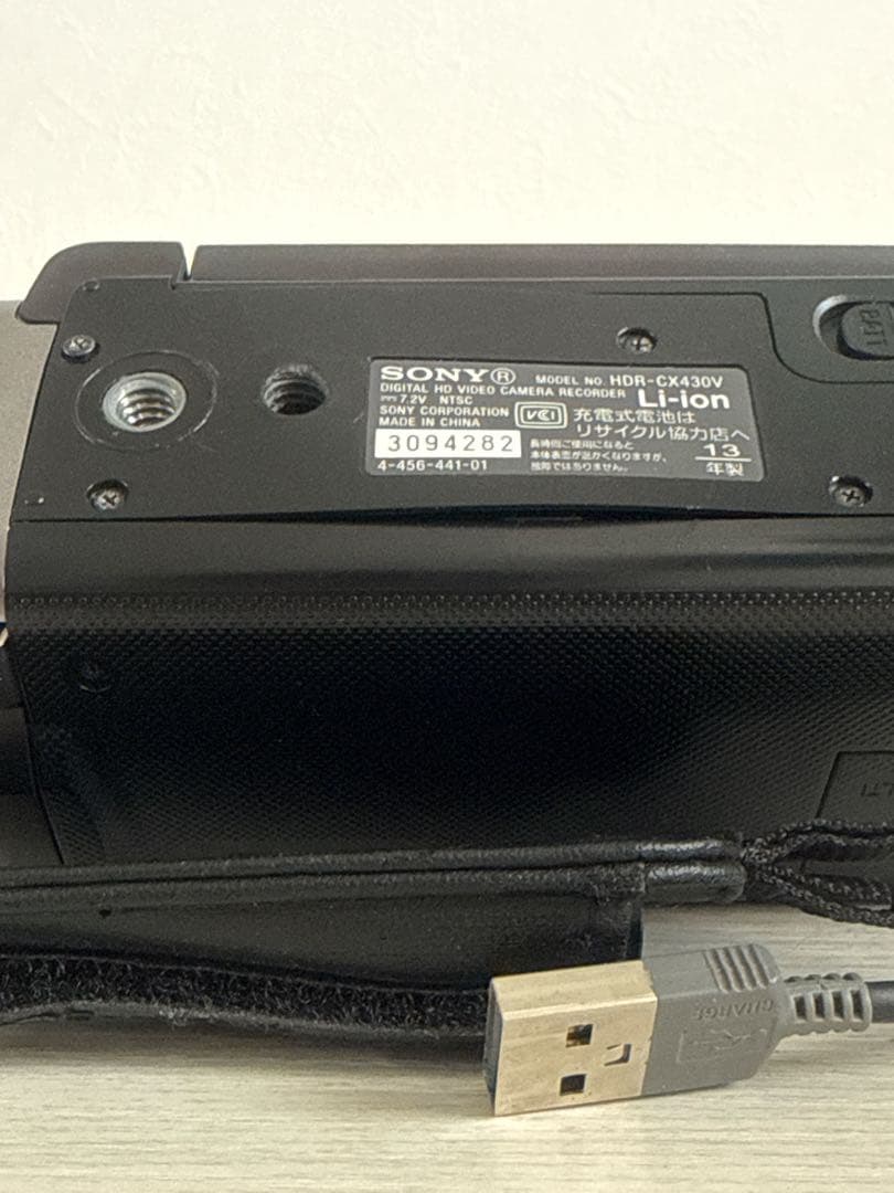 SONY ハンディカム HDR-CX430V