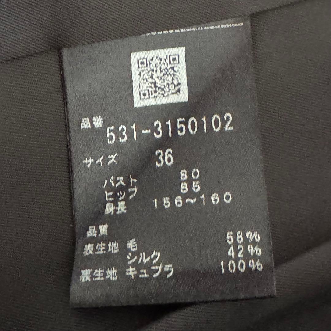 未使用級　ADORE アドーア　シルクウールツイルジャケット　23AW