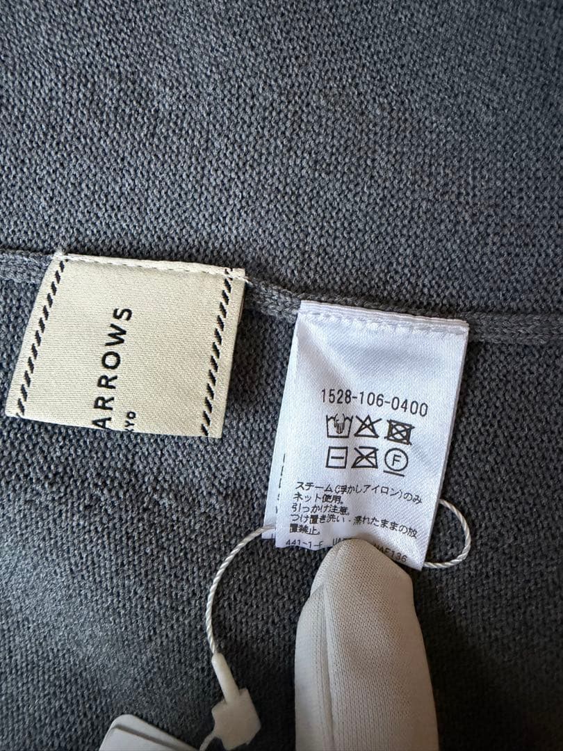 未使用タグ付きUNITEDARROWS 2WAY長袖カーディガン　グレーFサイズ