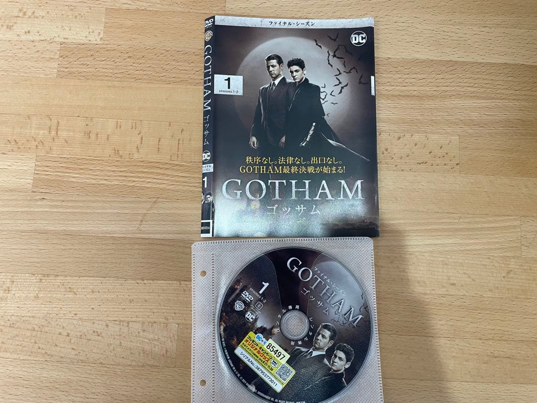 GOTHAM/ゴッサム　シーズン1〜シーズン5 全巻