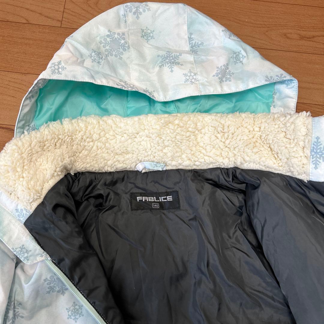 【美品】FABLICE スキー（スノボー）ウェア 上下セット 140cm