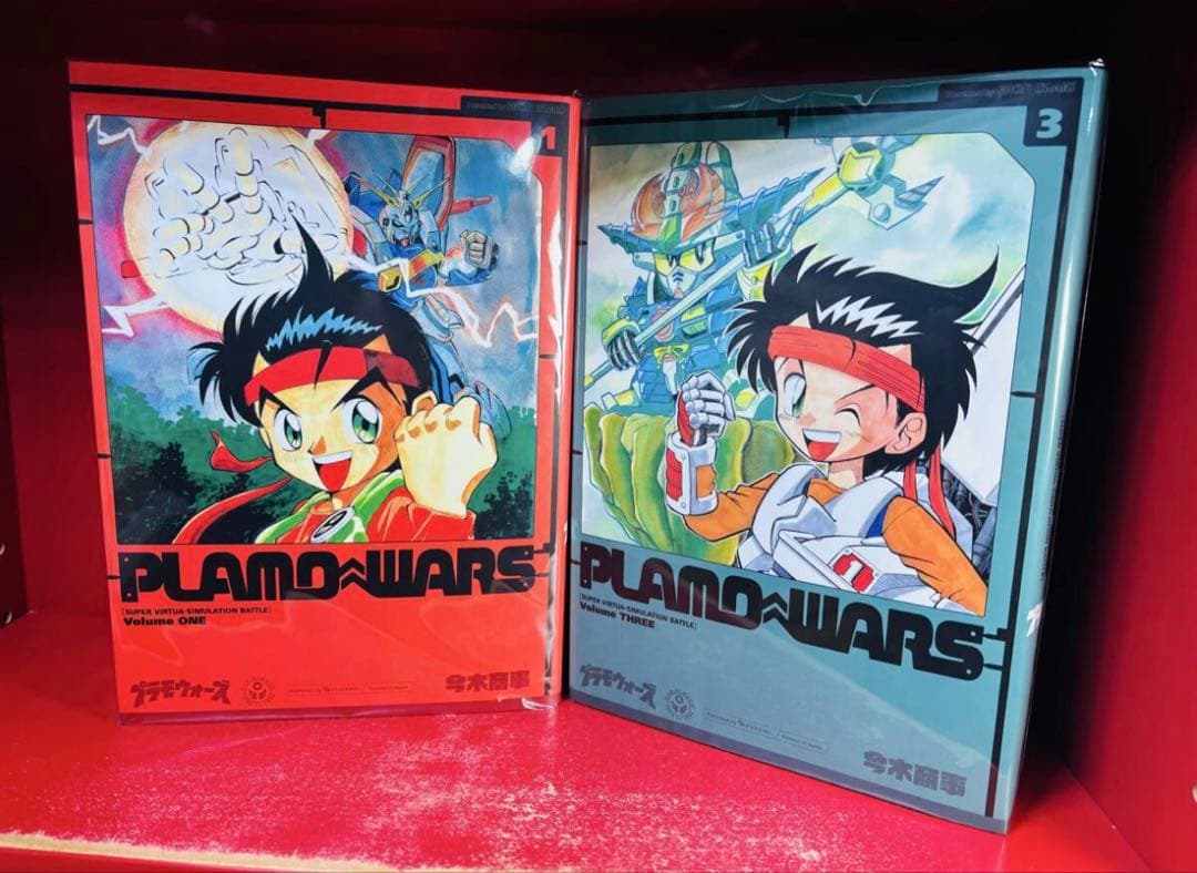 PLAMO WARS 4巻　全巻セット 今木商事 新装版 コミックボンボン