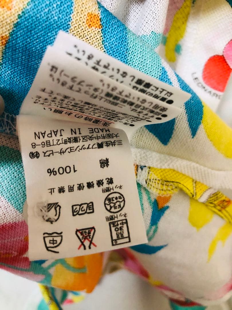 最終値下げ❣️【美品】【母の日】レオナール　カラフル花柄 長袖ポロシャツ　Lサイズ
