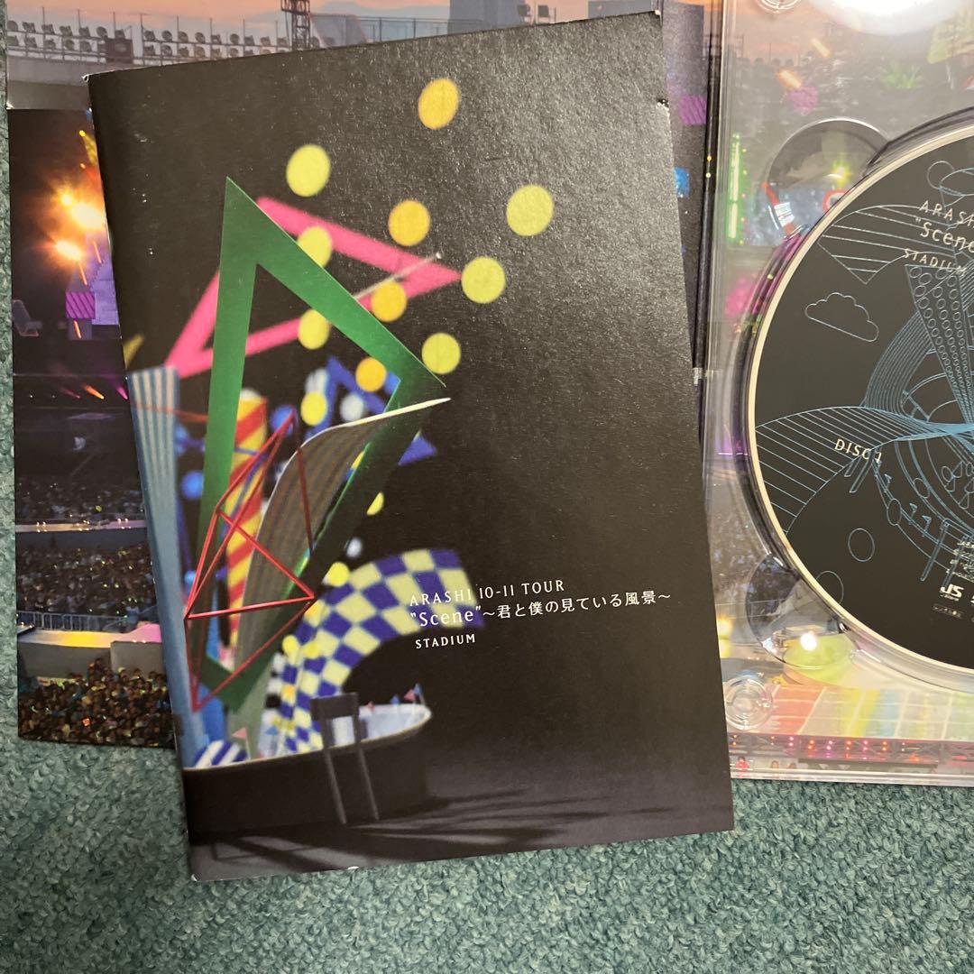 嵐　ARASHI DVD まとめ売り　中古